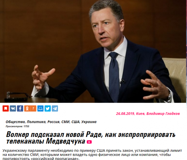 Хозяин сказал колония, значит колония