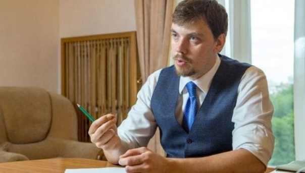 Зеленский определился с кандидатурой премьер-министра