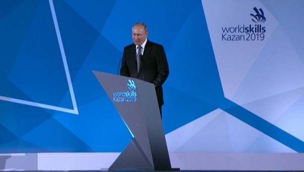 Путин в Казани: новая модель подготовки кадров ответит на вызовы новой эпохи