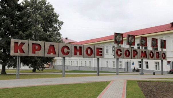 Во время пожара на строящемся в Нижнем Новгороде судне погибли два человека