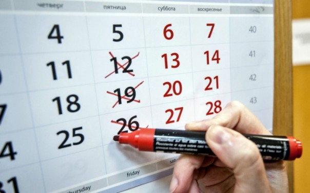 В Минтруде готовят эксперимент по введению четырехдневной рабочей недели | Все за и против четырехдневной рабочей недели. А что думаете вы?