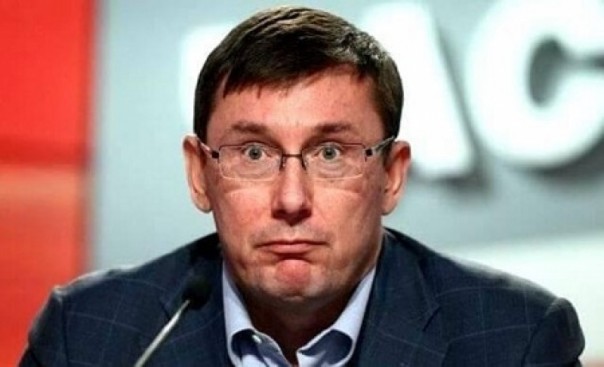 Гениальный плокулол Украины Луценко подал в отставку