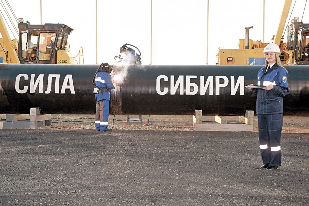 Газпром остановил "Силу Сибири" на профилактические работы до 1 апреля