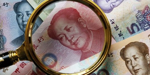 Bloomberg: США задумались о взыскании с Китая имперских долгов