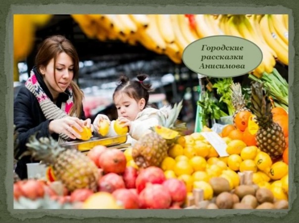 Продавец по лицу покупательницы понял, что случилось что-то страшное