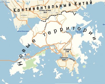 А.В.Росич. Коротко о ситуации в Гонконге