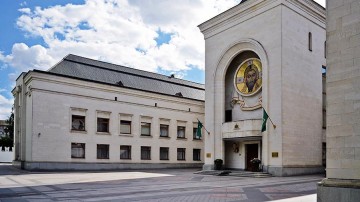 РПЦ изложила условия для принятия «русского экзархата»