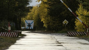 Стали известны имена сотрудников, погибших при ЧП под Архангельском