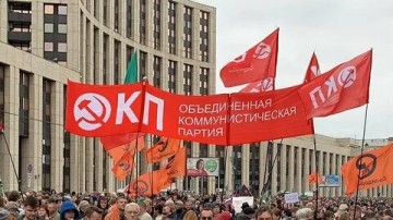 КПРФ показала, как надо проводить митинги – без артистов, фриков и несогласованных шествий