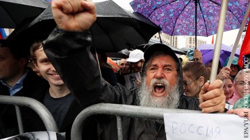 Наше освободительное движение – это клон Майдана