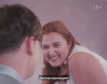 Департамент здравоохранения Москвы зажигает!