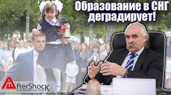 Интервью с директором Новосибирской физико-математической школы СУНЦ НГУ