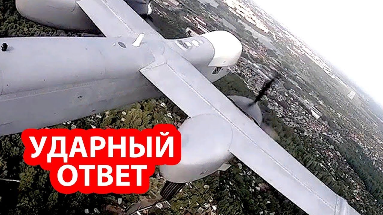 Россия отправит к берегам США беспилотники с крылатыми ракетами