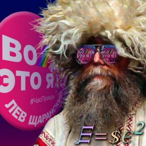 В Северной Калифорнии (Пиндостан) запретили проведение «гетеросексуального парада»