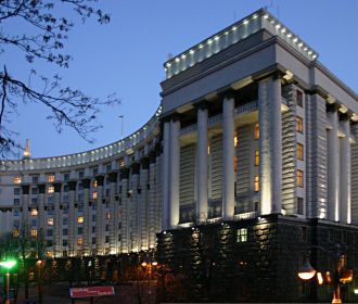 На Украине появились новые министерства