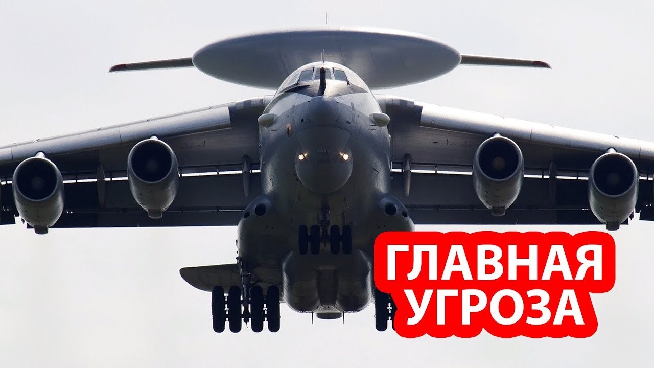 Новый военный самолет России закошмарит американские ВВС