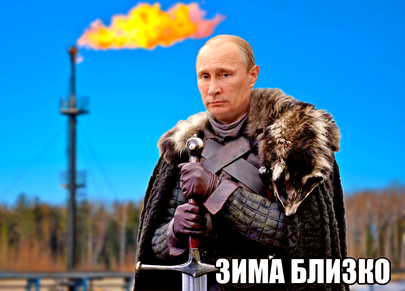 «Зима близко» Александр Зубченко