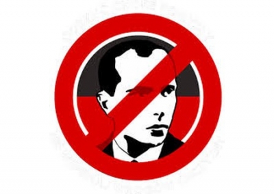 В Донецке запретили героизировать бандеровцев