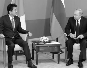 Путин сделал намек Абэ словами Аль Капоне
