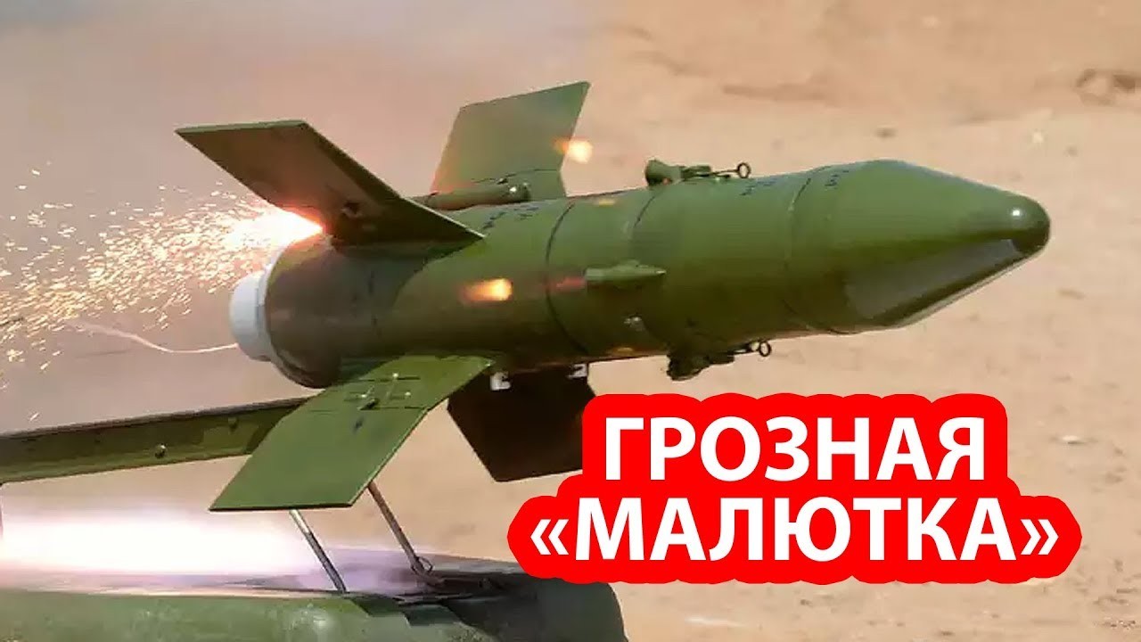 Русская «Малютка» превратила израильский броневик в груду металлолома