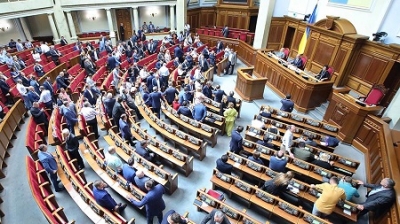 В Раде предложили списать долги украинцев за ЖКХ