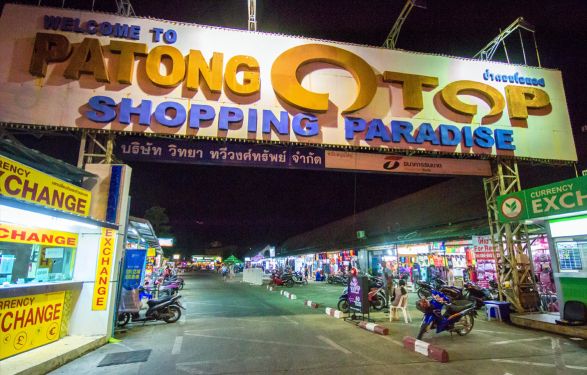 4 самых дешевых рынка Пхукета