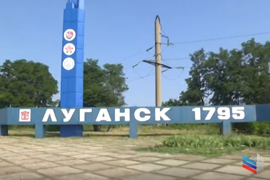 Специальный репортаж. День города. 10 сентября 2019