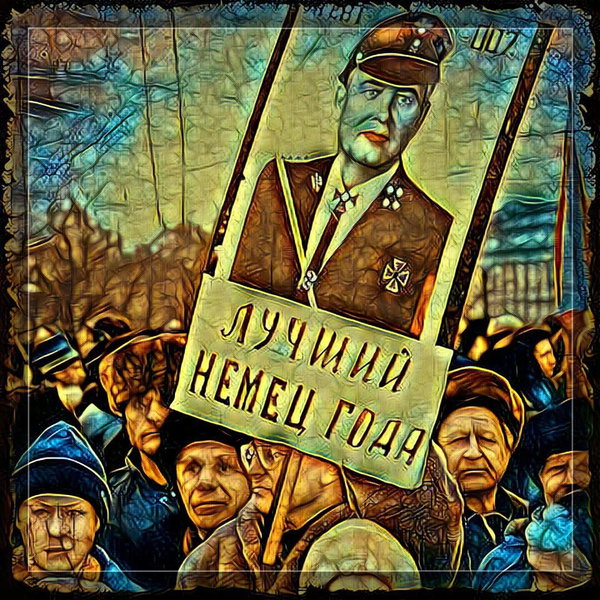 О чем мы думали в «80-е» перед развалом СССР