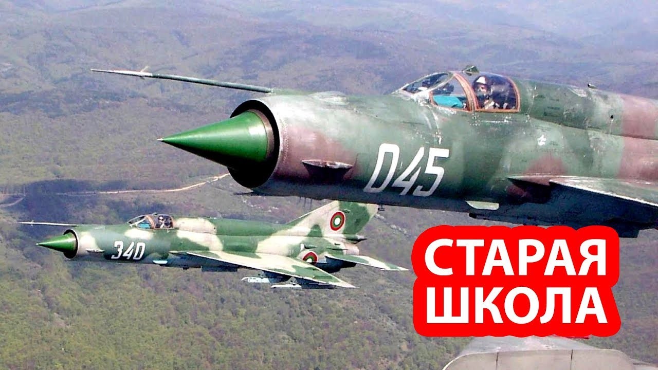 Раритетный русский истребитель буквально порвал американский F-22
