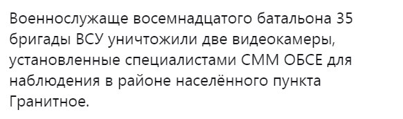 Дурдом в головах...