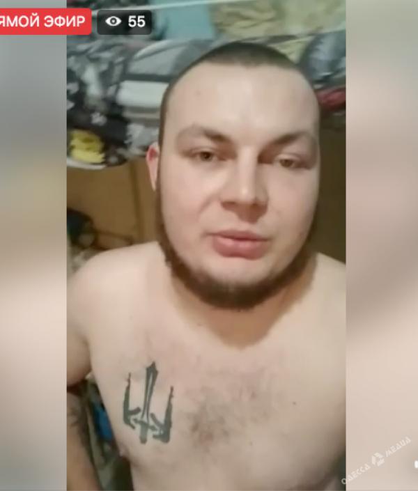 Одесские радикалы устроили самосуд над «учителями-сепарами»