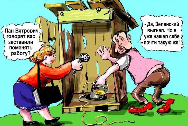 "Мыздобулы" в картинках. Смешных и не очень...23.09.2019 [18+]