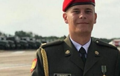 В Польше жестоко избили студента из Украины | Во Львове до смерти избили курсанта военной академии