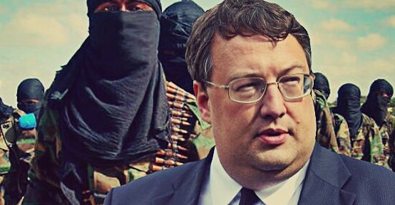 Пособник ИГИЛ назначен в руководство МВД Украины