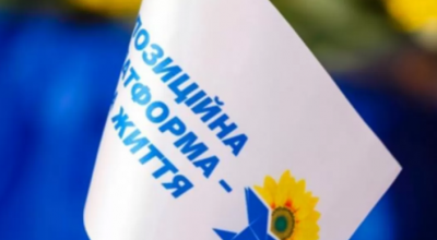 Вопреки демаршу украинской делегации, Оппоплатформа отправит на сессию ПАСЕ своего депутата