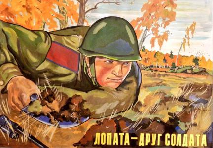 Здравствуй, юность в сапогах. Три сотни протестантов Москвы будут призваны в ряды