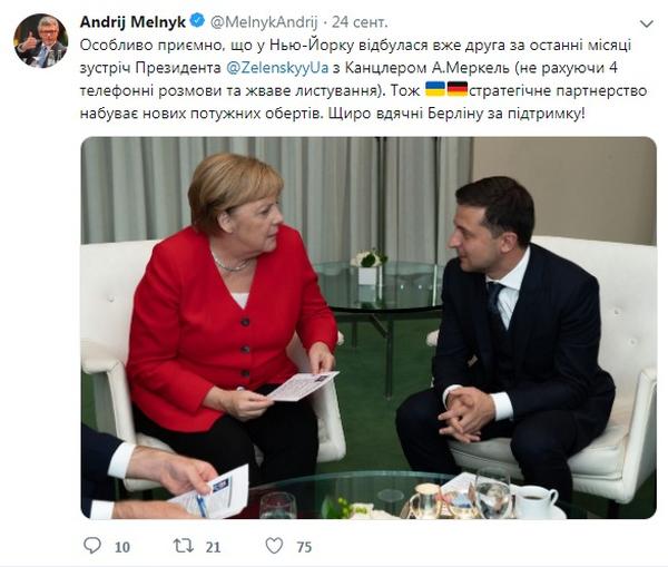 Немецкие СМИ оскорблены жалобами Зеленского о недостаточной помощи