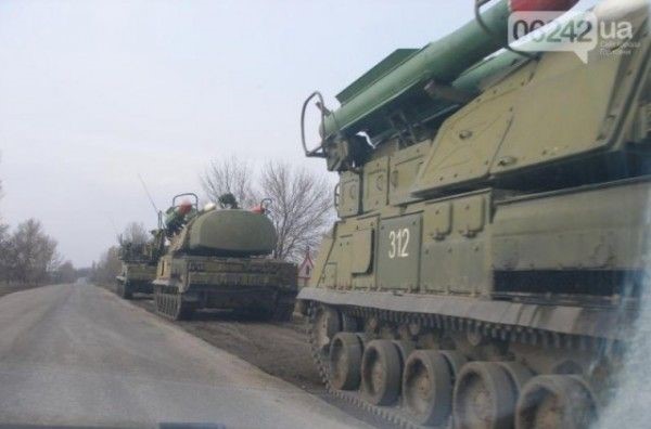 Награда за сбитый на Донбассе «Боинг» MH17?