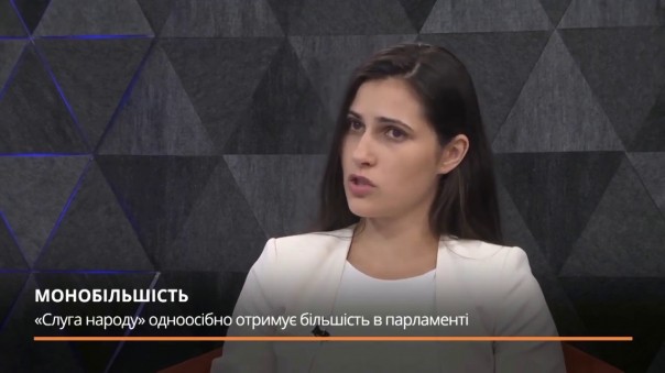 Депутат Зеленского облажалась в прямом эфире