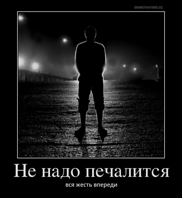Global PMI: Глобальная промышленность валится, самый глубокий уровень пессимизма за всю историю наблюдений