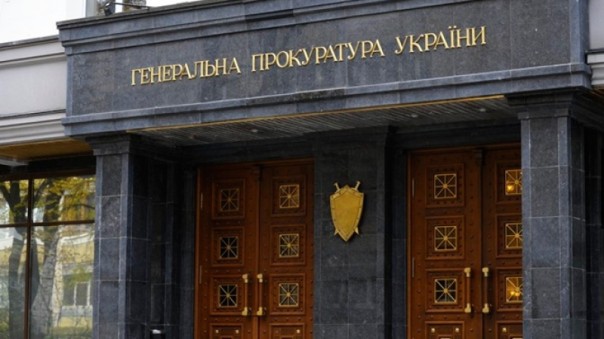 Глава Госслужбы по делам ветеранов украл 22 млн гривен, предназначенных на реабилитацию участников АТО