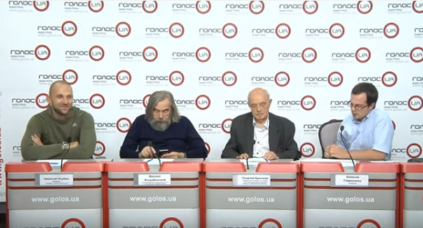 Контроль над НАБУ и ГБР и уменьшение количества депутатов: как перепишут Конституцию? Михаил Погребинский, Алексей Якубин, Георгий Крючков