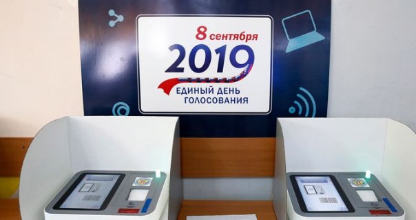 Три шавки залаяли против выборов в Крыму