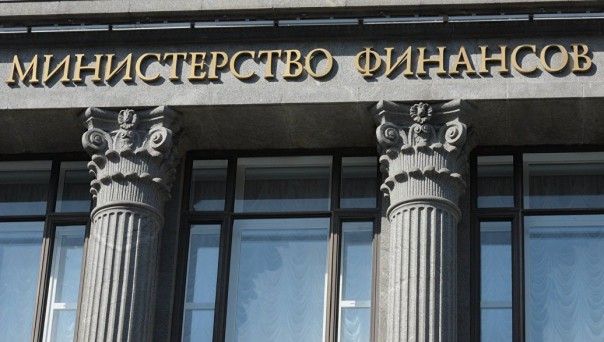 У России не осталось чистого государственного долга