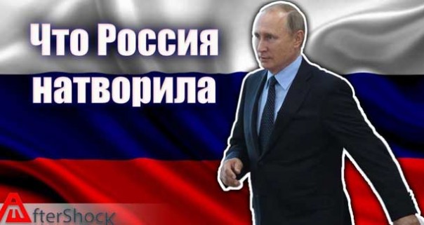 Подборка новостей о России про которые редко говорят.