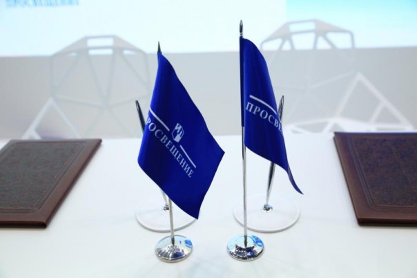 Будущее управленческих профессий обсудили на форуме Ассоциации менеджеров