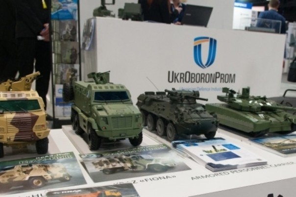 Директору предприятия «Укроборонпрома» сообщили о подозрении в растрате миллиона гривен