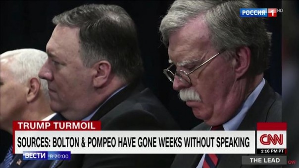 Трамп объяснил, почему уволил Болтона