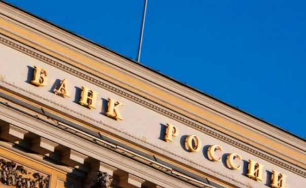 У России не осталось чистого государственного долга