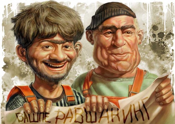 Жизнь гастарбайтеров в Москве